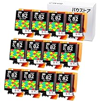 Amazon.co.jp: IC82 ICCL82 カラー 12個セット 顔料 互換インク